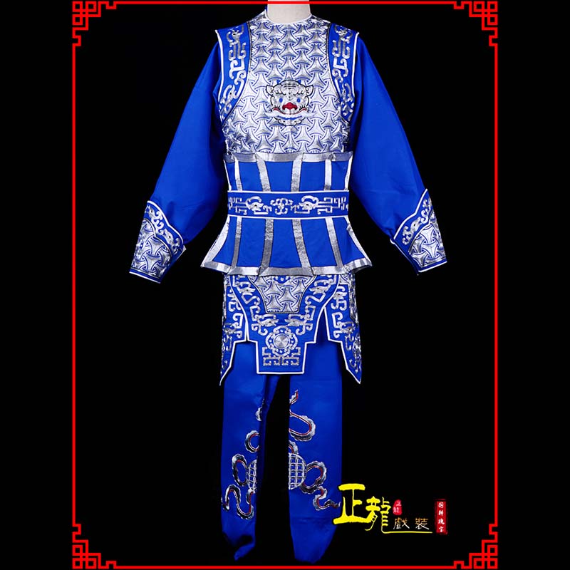 凤山武生戏服云肩侉子男兵衣