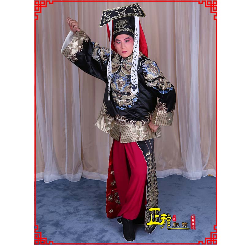 凤山包公王朝马汉张龙赵虎服装
